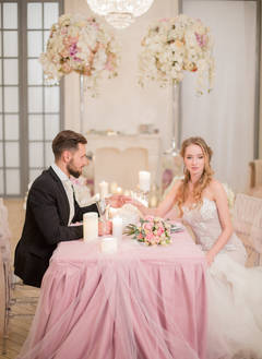 "Розовый кварц" - изысканная свадьба Ирины и Александра